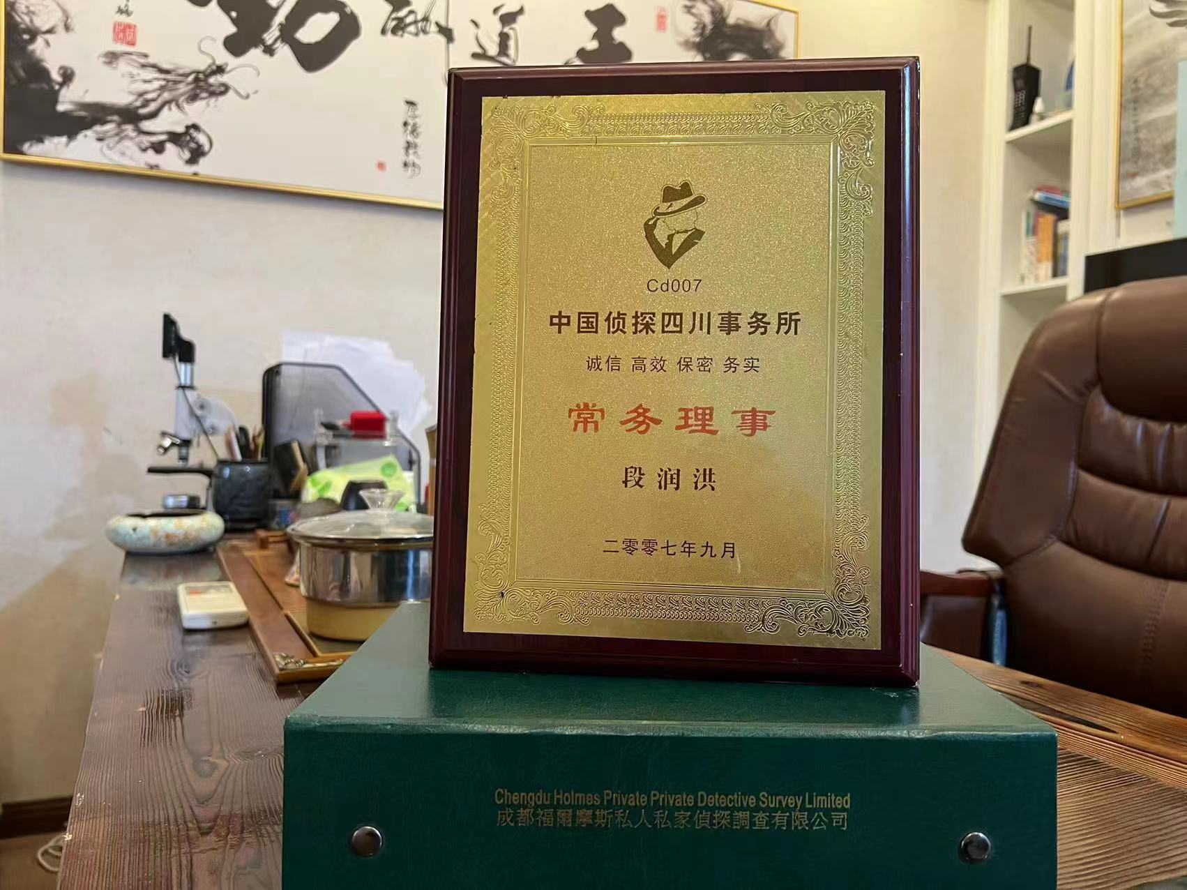 华亭市私家调查解析婚外情可能造成的影响