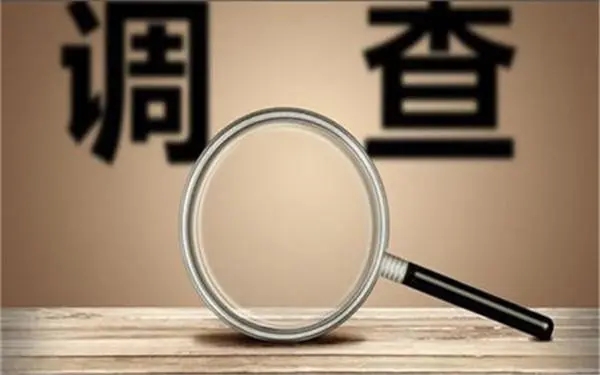华亭市取证公司怎样对婚外情调查取证