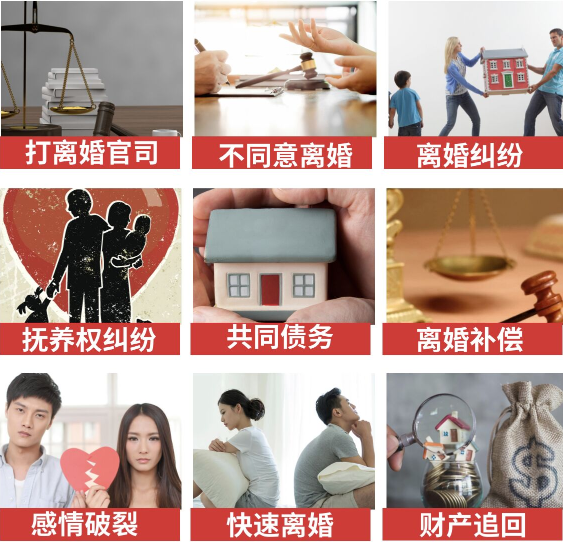 「华亭市取证公司」介绍女方出轨需要哪些证据